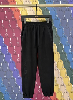 DEGAIA 鼎锋秋冬推荐 男士时尚字母刺绣束脚休闲裤DUGBAK501105