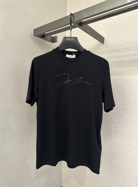 DEGAIA 25秋冬新款 男士时尚字母烫钻圆领短袖T恤 DUHBAT201265
