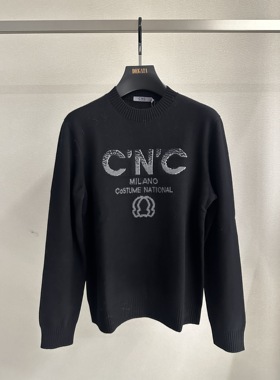 CNC 25秋冬新款 男士时尚字母logo印花休闲长袖毛衫 811G352029