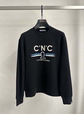 CNC 25秋冬新款 男士时尚字母logo胶印休闲长袖卫衣 811G364002