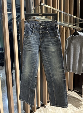 MATAANO 25秋冬新款 男士时尚百搭做旧水洗直筒牛仔裤 MT26010