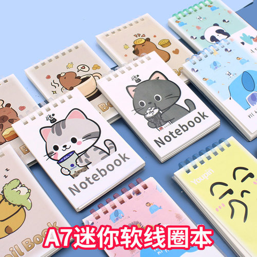 小号上翻软线圈迷你A7作业本
