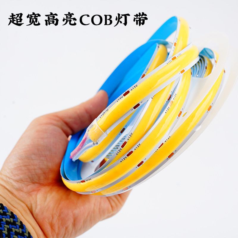 12v氛围装饰橱柜贴片客厅自粘5V