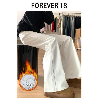 白色加绒不贴腿微喇叭牛仔裤女2025冬季新款低腰垂感小个子直筒裤