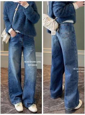 裤王神裤无脑冲中窄版直筒阔腿裤花匣子牛仔裤2025秋季新款86401