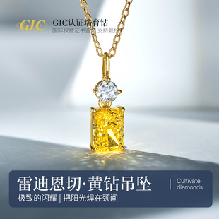 黄钻钻石吊坠高品质18k金钻石项链锁骨链人工培育高级感单钻吊坠