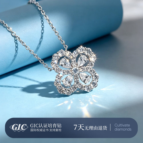 18k金钻石项链LOOP项链