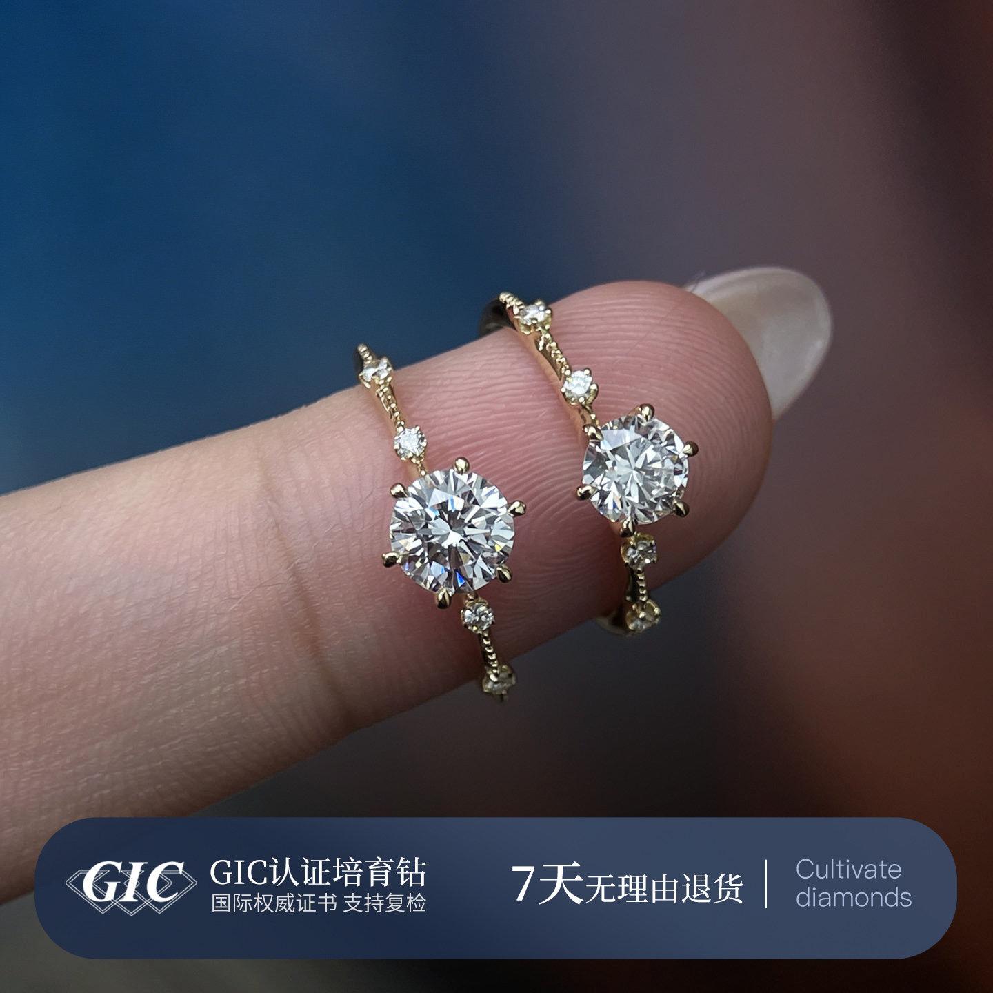 轻奢钻石戒指女18K金一克拉六爪求婚订婚戒指气质百搭钻戒