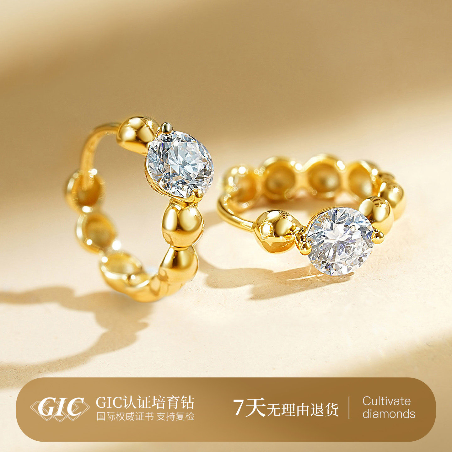 豆豆钻耳环18k金时髦包耳小耳圈彩金耳扣单钻耳钉18k金钻石耳环