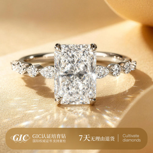 鑫万福星芒方钻钻石戒指
