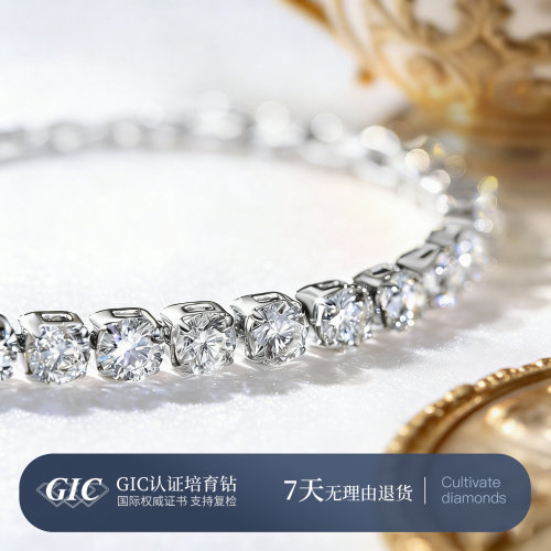 【现货】网球手链四爪钻石手链