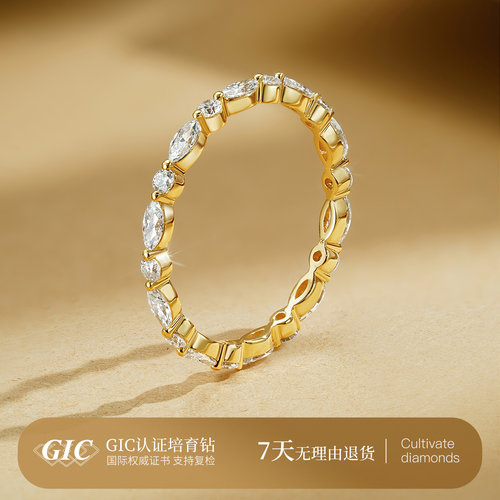 18K金马眼钻圆钻交替排戒轻奢培育钻戒日常叠戴排戒尾戒钻石戒指
