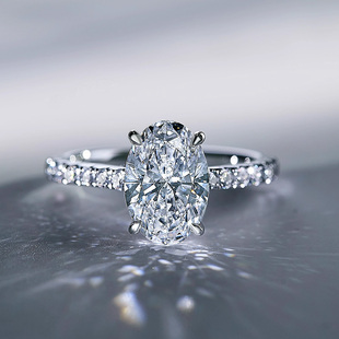 椭圆钻石戒指PT950铂金简约超闪高品质钻戒人工钻石群镶钻戒钻石