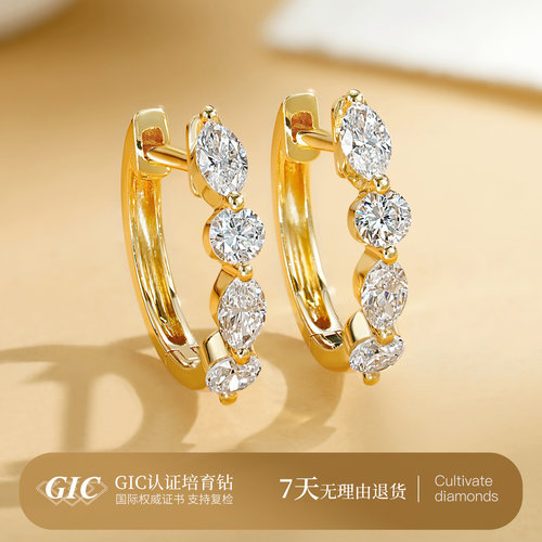 排钻耳扣18K金培育钻石耳环