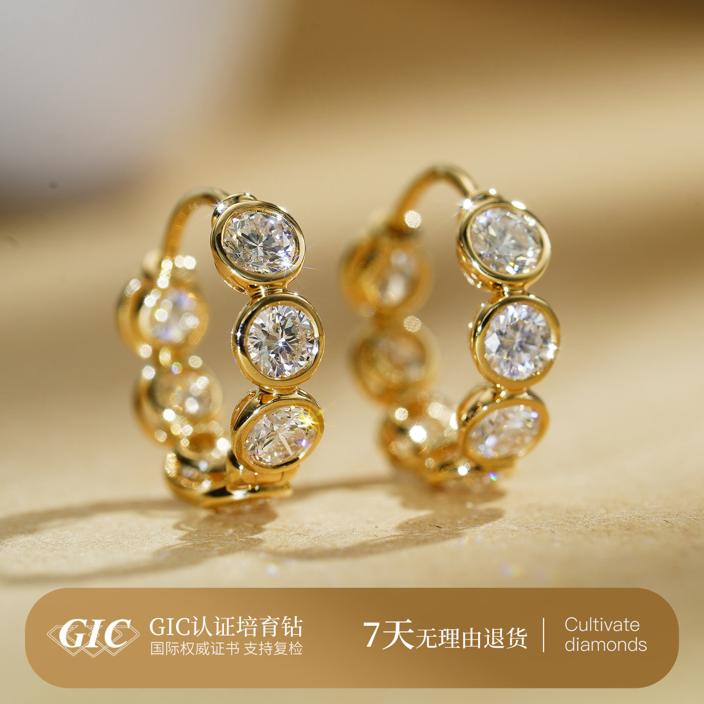 泡泡耳环 18k金耳圈培育钻耳饰彩金18k金耳扣满钻排钻18k金耳环