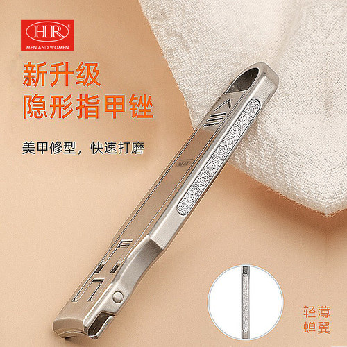 进口德国双人剪指甲刀便携