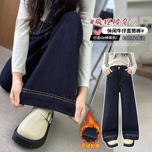 女式大童一体绒裤子加绒巨好看2025新款今年流行爆款女童超好看