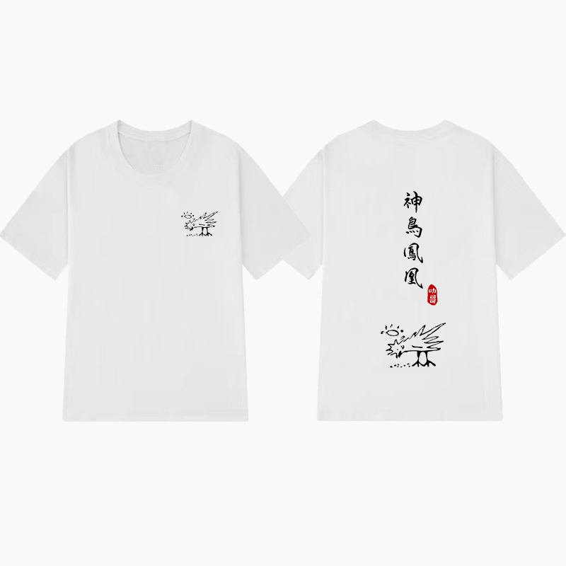 香港明星经纪K.C神鸟凤凰图叨哥同款T恤陈百祥情怀短袖港风创意