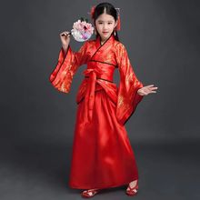 Ancient Chinese Dress Girls Children Kimono Traditional Ethn