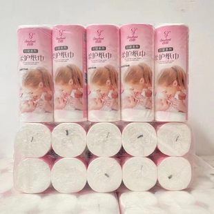 百丽卫生纸200克单卷双卷独立包装无芯卷纸10卷6层妇婴两用柔纸巾