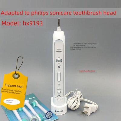 适配Philips飞利浦 Sonicare hx9193电动牙刷头替换C3/C1