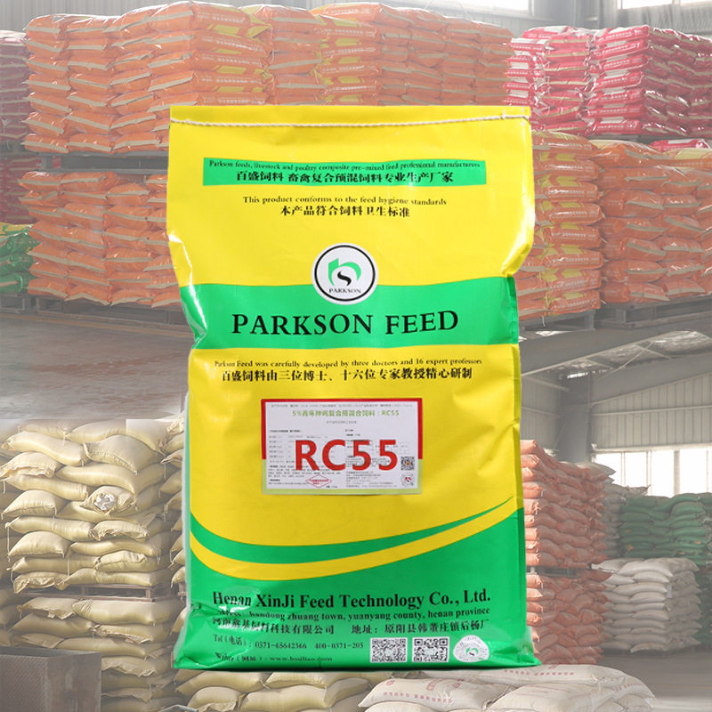 种鸡饲料种鸡预混料种鸭种鹅添加玉米豆粕出口5%青年种鸡预混,畜牧/养殖物资,饲料原料,淘宝优惠券,粉丝福利购,淘宝优惠卷