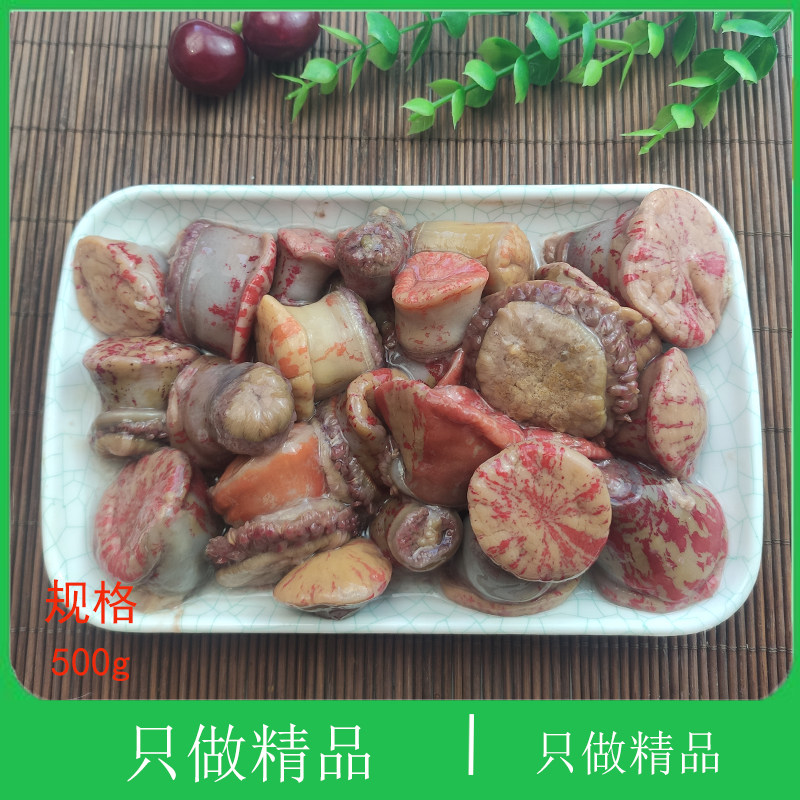 大连海鲜特产煲汤新鲜海鲜野生海肠子海腚根海触子红沙蒜鲜活海葵