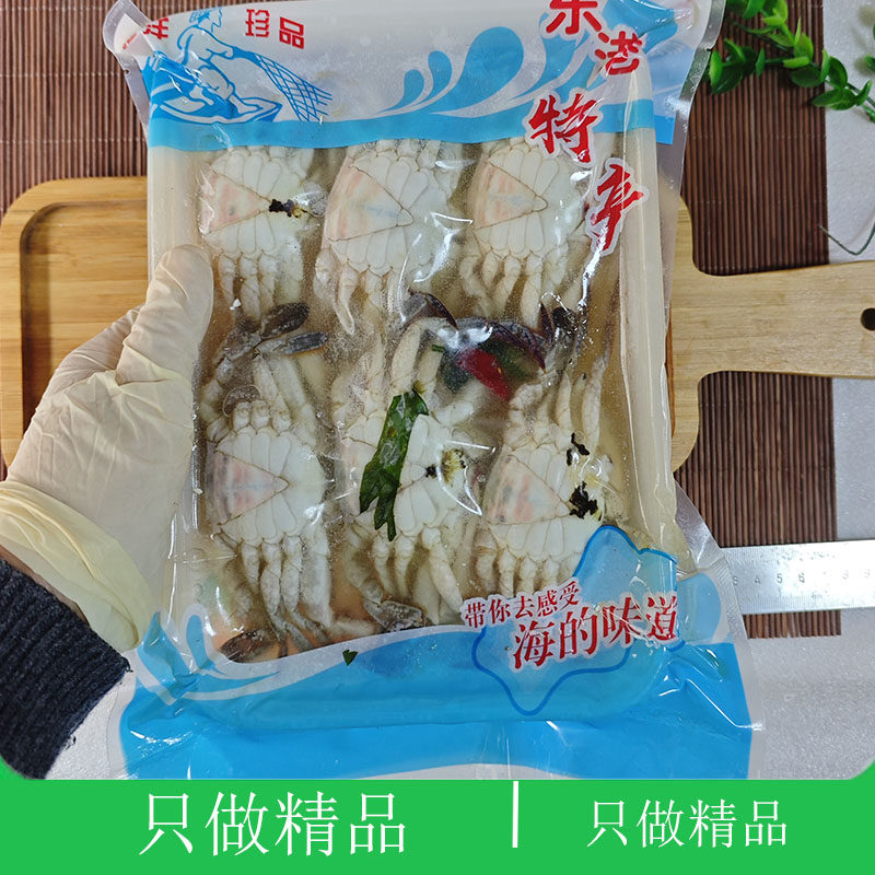 大连海鲜特产醉螃蟹卤酱蟹即食飞蟹刺身梭子蟹生呛腌制海蟹大螃蟹,水产肉类/新鲜蔬果/熟食,梭子蟹,淘宝优惠券,粉丝福利购,淘宝优惠卷