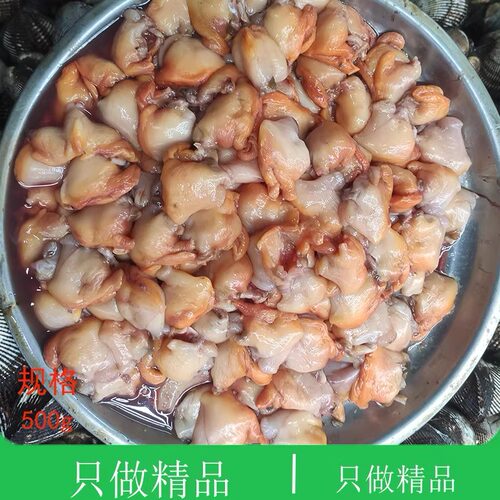 大连海鲜当天现扣现发顺风生鲜
