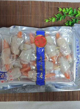 大连海鲜节日礼品合成蟹肉鱿鱼卷麻辣烫火锅浇汁送礼盒冷冻卷蟹柳
