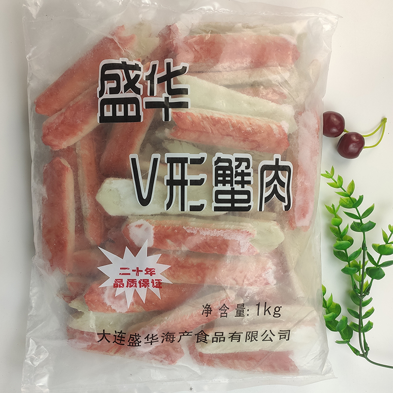 大连海鲜蟹肉模拟蟹棒手撕蟹足棒即食寿司合成麻辣烫火锅冷冻蟹柳