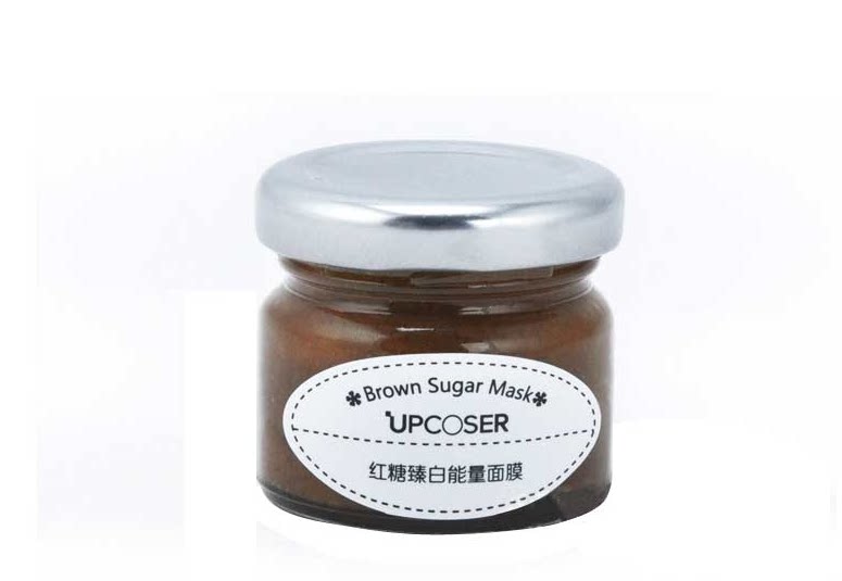 吉艾正品 吉艾红糖面膜 臻白能量深层清洁滋润提亮肤色去角质28ml