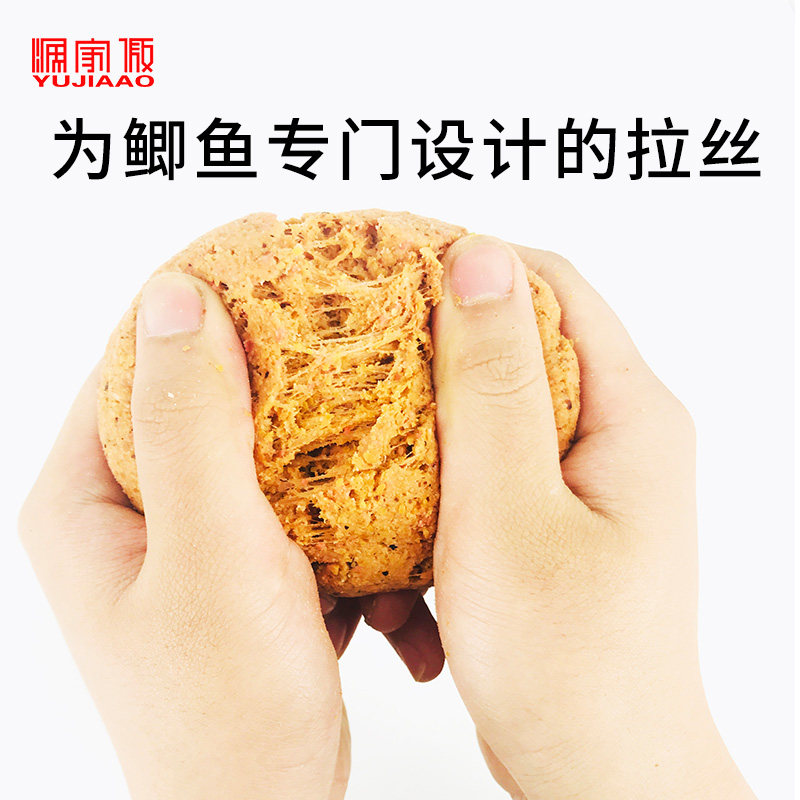 网友分享在meiguo.com的图片