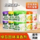 绿岛固体清香剂厕所除臭香薰家用室内除味汽车载香膏卧室持久留香
