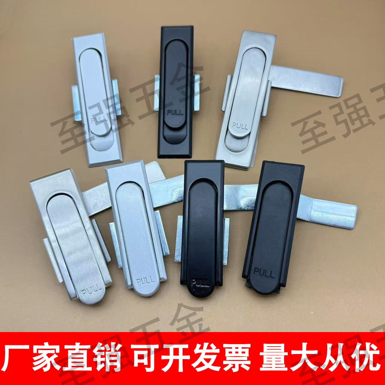 至强MS717-1铝合金平面锁