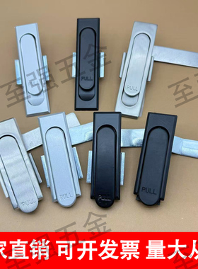 至强MS717-1-2平面锁配电箱电柜箱机械门锁不锈钢开关MS380电柜锁