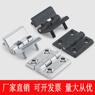 至强CL236-1-2-3A锌合金铰链带螺柱CL218重型合页工业配电箱CL226