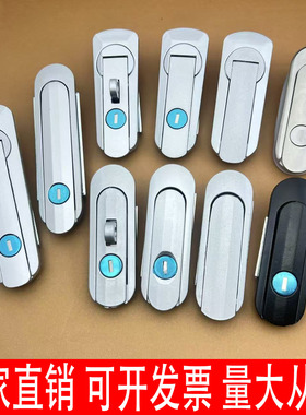 AB403-1机械设备门基业箱电柜控制箱配电新型AB403-2平面锁402锁