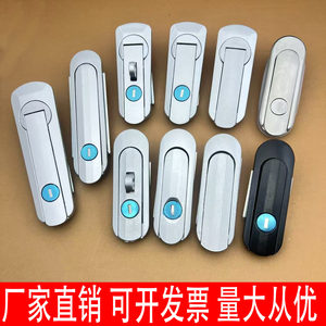 新AB403铝合金锌合金平面锁AB402