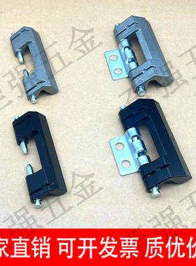 至强CL201-1-2威图柜暗铰链黑色砂灰色HL011锌合金304不锈钢合页