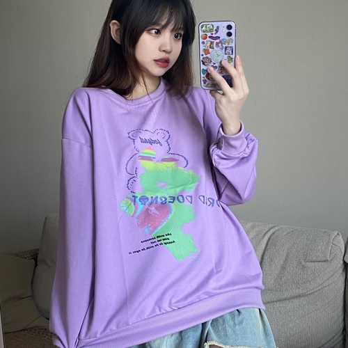 大码女装KK网购 DMNZKKWGK404 整款下架 大码女装KK网购 DMNZKKWGK404 整款下架