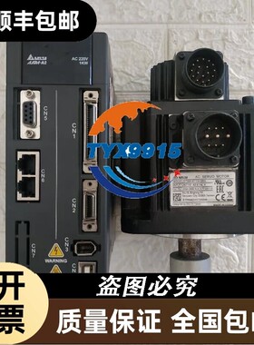 拆机A2台达1000瓦伺服套装ASD-A2-1021-M/ECMA-E11310R