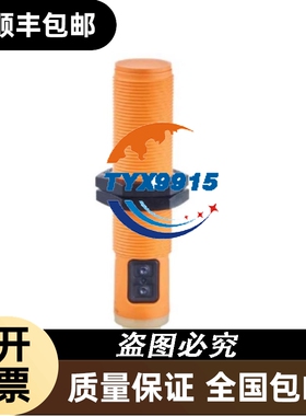 IFMIB0072/IB0073/IB0078IB0081/IB0085/IB0087