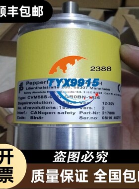CVM58S-011AGR0BN-1416价