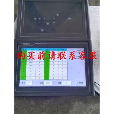 价.昆仑通态10寸触摸屏TPC1062KX价