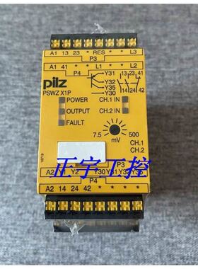 PILZ 787951 皮尔兹模块PSWZ X1P C 0,0075-0,5V/24-240VACDC
