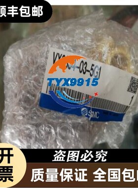 电磁阀VX3334L-033DR1B-3DZB-4G-034GR1B-5D-5D1B-B出