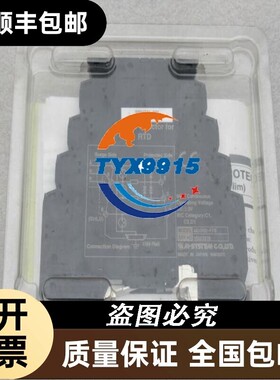 *销售*全新日本M-SYSTEM爱模转换器 MD7RB-FF0 RTD