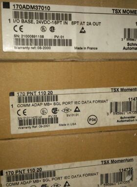 端子170XTS00801 170XTS00701 170XTS00601