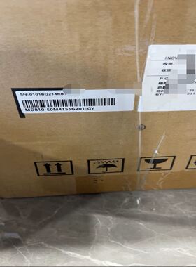 汇川变频器MD810-50M4T55G201-GY，